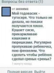 file-9