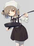 tsugu (1).png