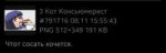 Screenshot2018-11-08-17-07-33-1.png