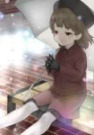 tsugu (4).png