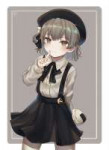tsugu (7).jpg