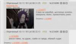 Безымянный.png