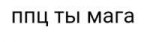 20181117033145.png