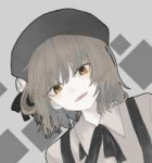 tsugu (25).jpg
