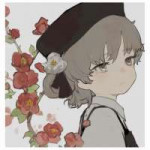 tsugu (9).jpg