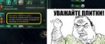 Stellaris-Игры-Игровой-скриншот-3030085.png