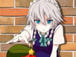 15268320844800.gif
