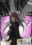 sample-e2c4a231b4c2375f0ab6e8087eaf2a85.jpg