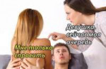 15421382937800.png