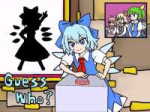 Cirno-Touhou-Project-Anime-Seiran-4897907.gif