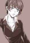 Tsunemori.Akane.full.1304773.jpg