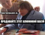 15665035874190.png