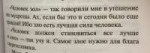 D8EFD9D4-1E84-4E92-8A98-19858FC9D839.jpeg