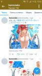 1568724569783.png