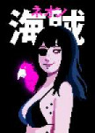 .gif