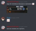 .PNG
