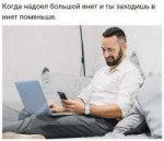IMG20190924042701222.jpg