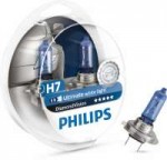 philipsh7diamondvision5000k12v55w2sht12972dvs24.jpg