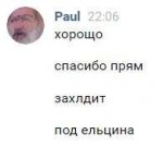 Снимок.JPG