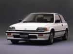 1985hondacivic-pic-2964945057212996387-1600x1200.jpeg