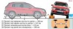 VWTiguan3.jpg