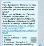 Screenshot2018-11-27-14-13-54-364org.telegram.messenger.png