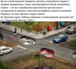 evklidovo.jpg