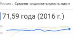 Screenshot20190205-105354Chrome.png