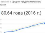 Screenshot20190205-105417Chrome.png
