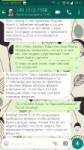 Screenshot20190206-165554WhatsApp.png