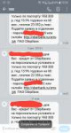 Capture+2019-02-07-10-34-28.png
