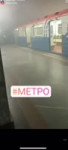 Metro (1).mp4