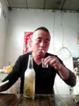 chinesedrink.webm