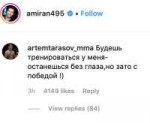 ааа.png