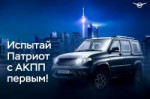На колени.jpg