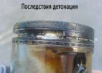 загружено.jpg