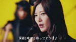 mouse 3 (nogizaka46 commercial)