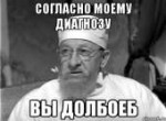 15107213805300