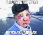 1426773173iu0v00jsii