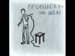 экстримвсуициде.webm