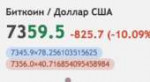 Снимок экрана 2018-02-05 в 23.33.24.png