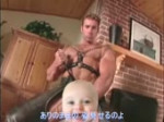 frozen.webm