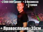 1388499417711.jpg