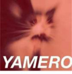 yamero-29262650.png