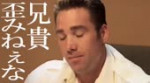 Music Katyusha.webm