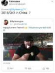 Screenshot20180304-161235Chrome.jpg