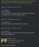 1520162592511.jpeg