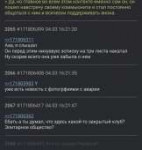 1520162592670.jpeg