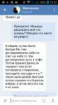 Screenshot2018-03-22-23-52-28.png
