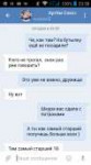 Screenshot2018-03-22-23-38-02.png